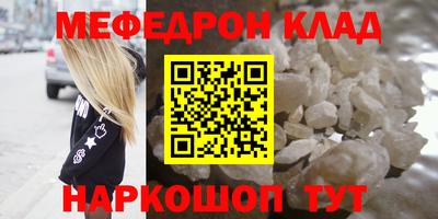 гашишное масло Можга