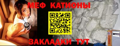 гашишное масло Можга