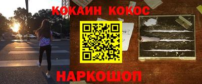 скорость mdpv Моздок