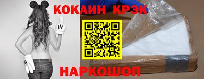скорость mdpv Моздок