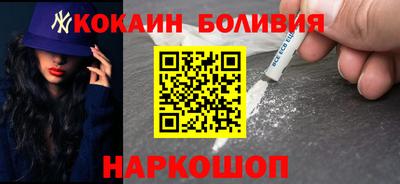 гашишное масло Можга