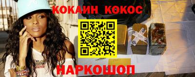 скорость mdpv Моздок