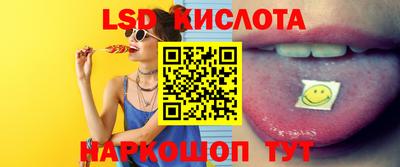 скорость mdpv Моздок