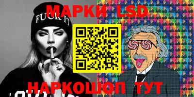 скорость mdpv Моздок