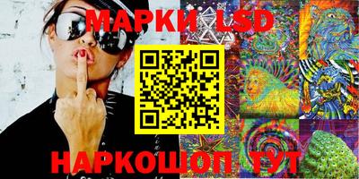 мефедрон Можайск