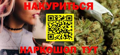 мефедрон Можайск