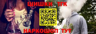 мефедрон Можайск