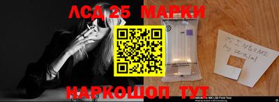скорость mdpv Моздок