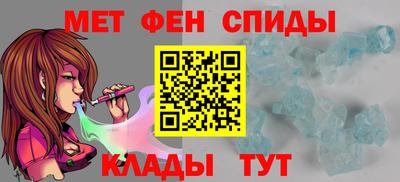 скорость mdpv Моздок