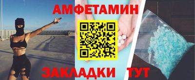 гашишное масло Можга