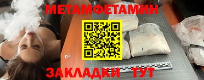 скорость mdpv Моздок