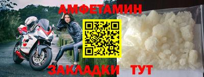 гашишное масло Можга
