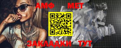 скорость mdpv Моздок