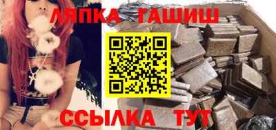мефедрон Можайск