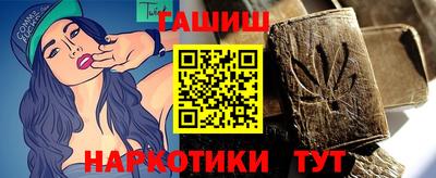 мефедрон Можайск