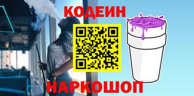 гашишное масло Можга