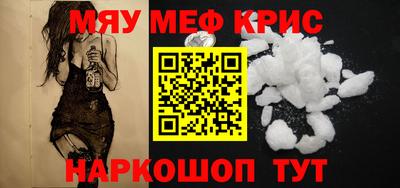 гашишное масло Можга