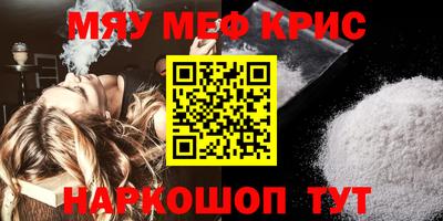 гашишное масло Можга